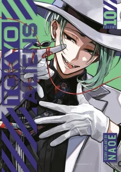 Tokyo Aliens 10