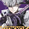 Tokyo Aliens Vol. 08
