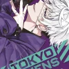 Tokyo Aliens Vol. 02