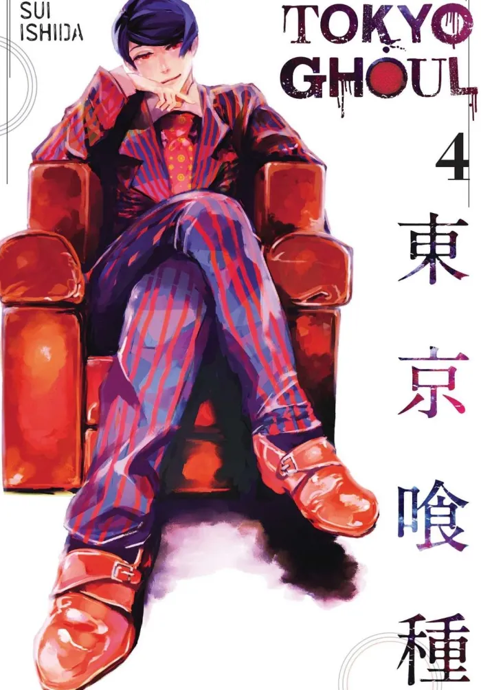Tokyo Ghoul, Vol. 4