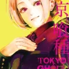 Tokyo Ghoul, Vol. 9