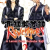 Tokyo Revengers: A Letter from Keisuke Baji Vol. 2
