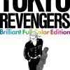 Tokyo Revengers: Brilliant Full Color Edition (Omnibus) Vol. 3-4