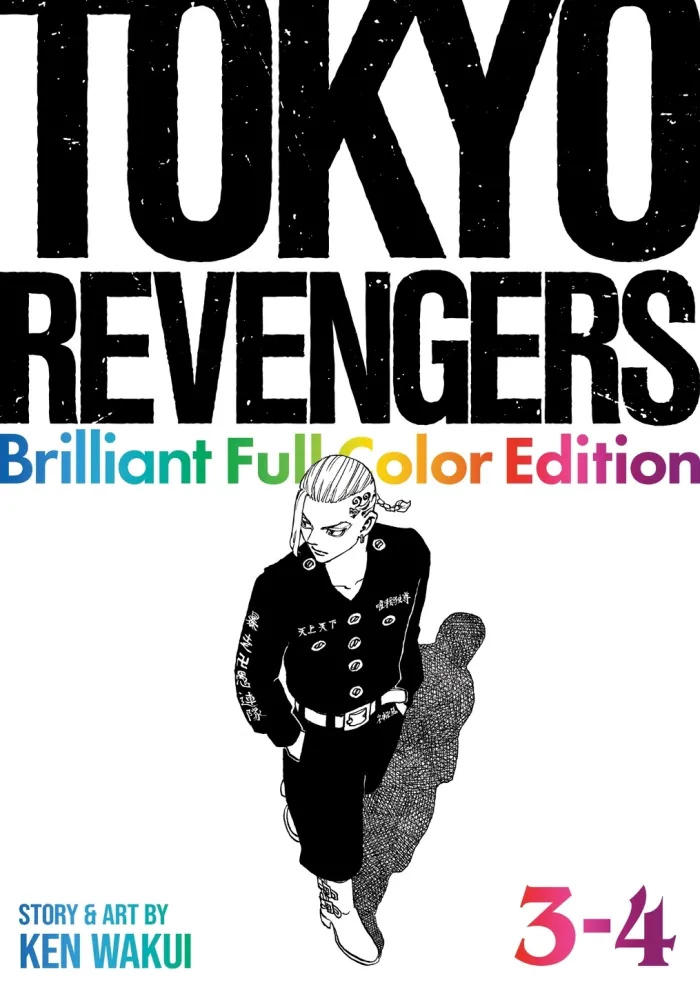 Tokyo Revengers: Brilliant Full Color Edition (Omnibus) Vol. 3-4