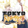 Tokyo Revengers Letter Form Keisuke Baji Vol. 04