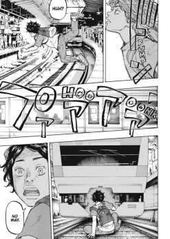 Tokyo Revengers (Omnibus) Vol. 1-2