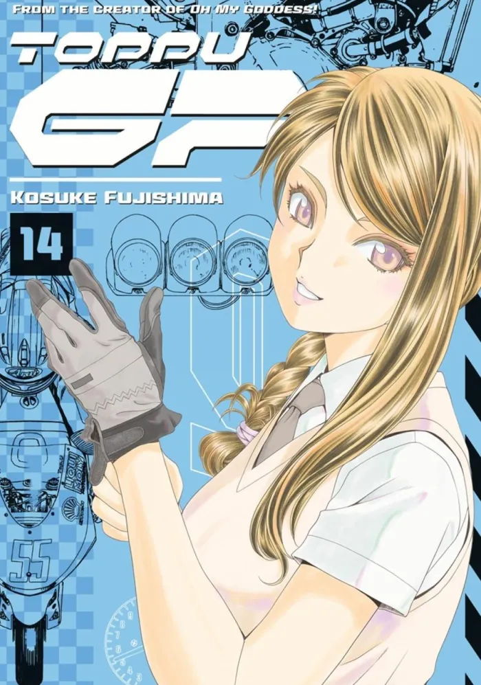 Toppu GP 14