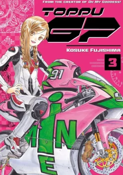 Toppu GP Vol. 3