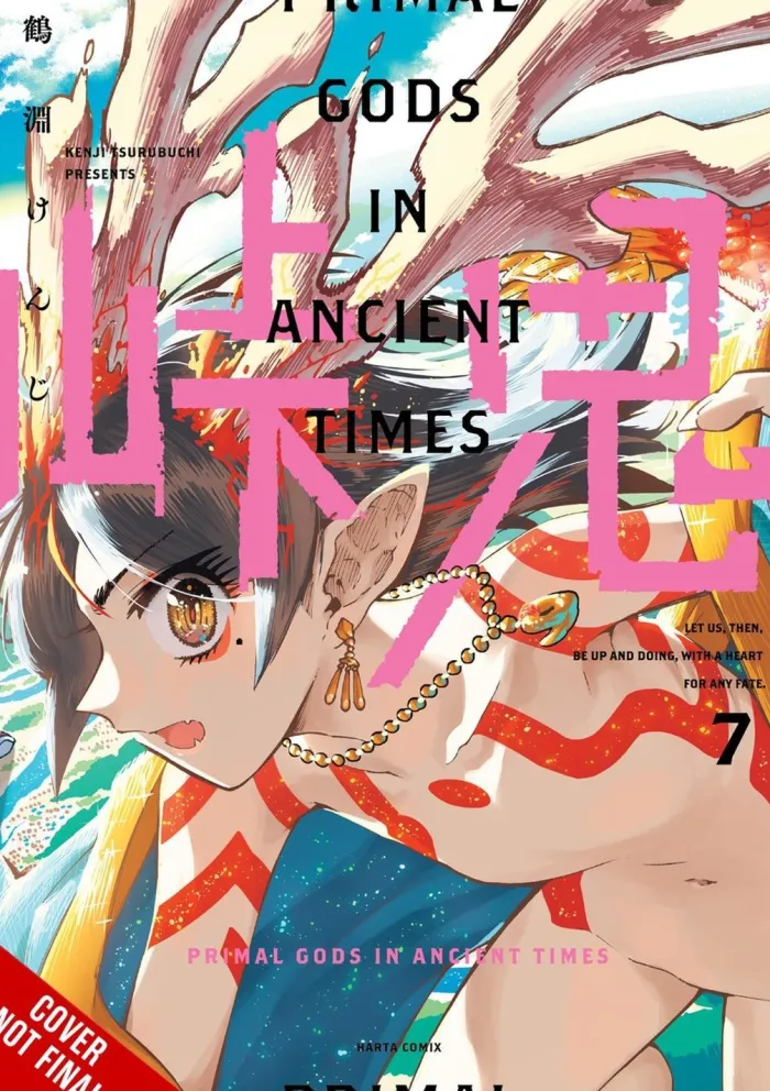 Touge Oni Primal Gods Ancient Times Vol. 07