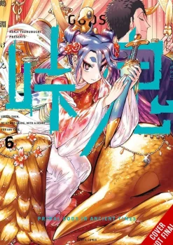Touge Oni: Primal Gods in Ancient Times, Vol. 6