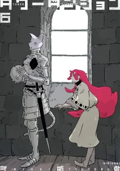 Tower Dungeon 6