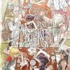 To Your Eternity Vol. 21