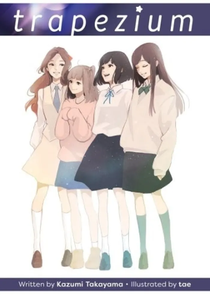Trapezium (Light Novel)