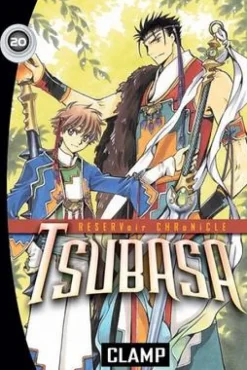 Tsubasa 20: Reservoir Chronicle