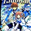 Tsubasa: Reservoir Chronicle, Volume 9
