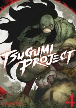 Tsugumi Project Vol. 4