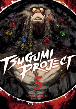 Tsugumi Project Vol. 5