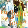 Twilight Out of Focus 7: Afterimages in Slow Motion 2