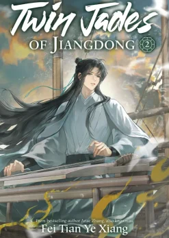 Twin Jades of Jiangdong (Novel) Vol. 2 Novel