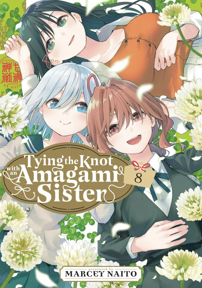 Tying the Knot with an Amagami Sister Vol. 08