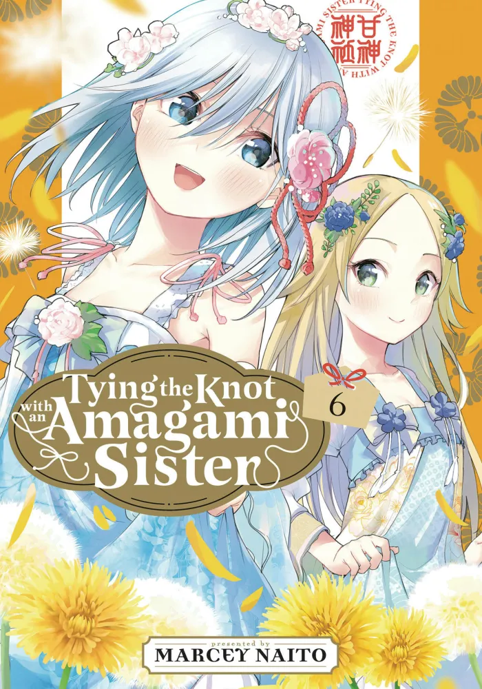 Tying the Knot with an Amagami Sister Vol. 06