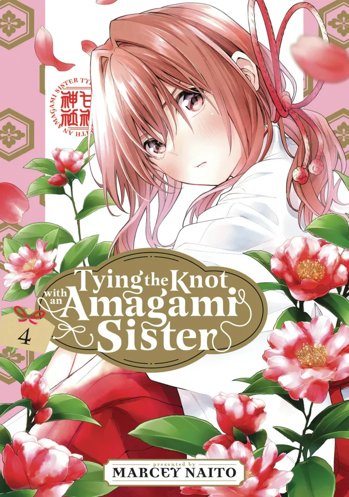 Tying the Knot with an Amagami Sister Vol. 04