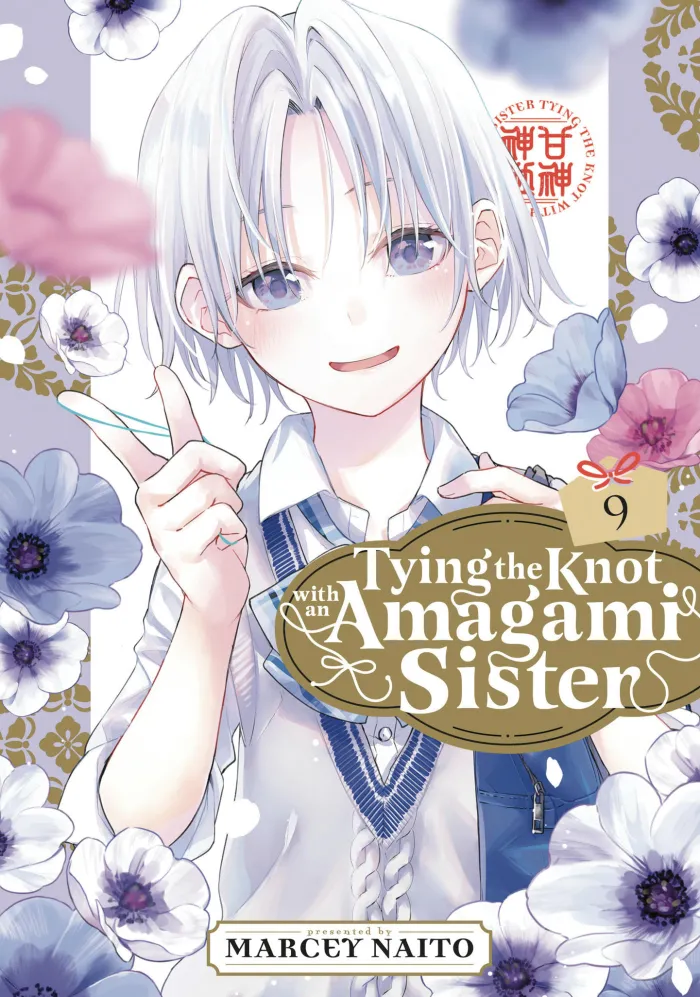 Tying the Knot with an Amagami Sister Vol. 09
