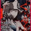 Ugly Girls (NOVEL) Novel