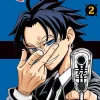 Ultimate Exorcist Kiyoshi, Vol. 2