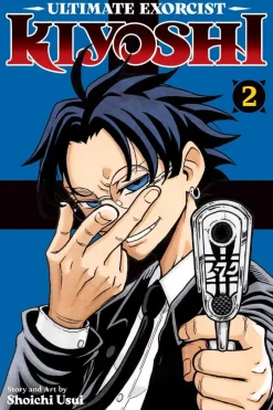 Ultimate Exorcist Kiyoshi, Vol. 2
