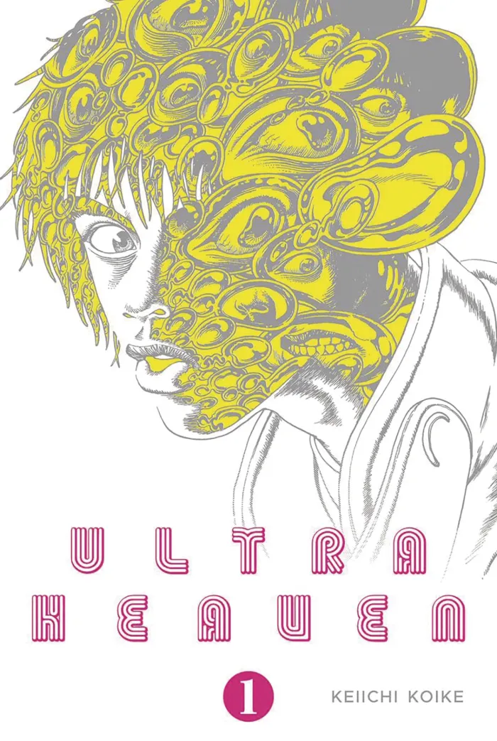 Ultra Heaven Vol. 1