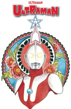 Ultraman Omnibus Peach Momoko Cover DM Ed HC
