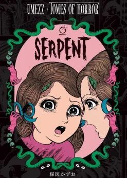 Umezz: Tomes of Horror - Serpent