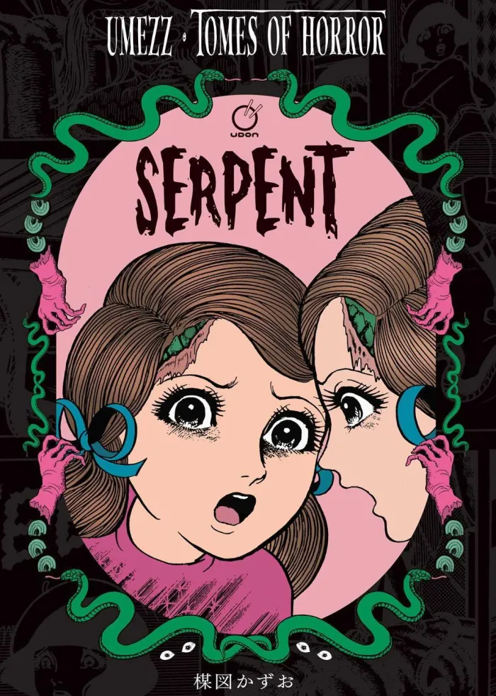 Umezz: Tomes of Horror - Serpent