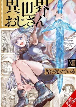 Uncle from Another World, Vol. 13