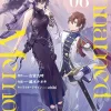 Unnamed Memory Vol. 6