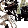 UQ HOLDER! Vol. 23