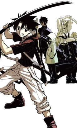 UQ HOLDER! Vol. 23