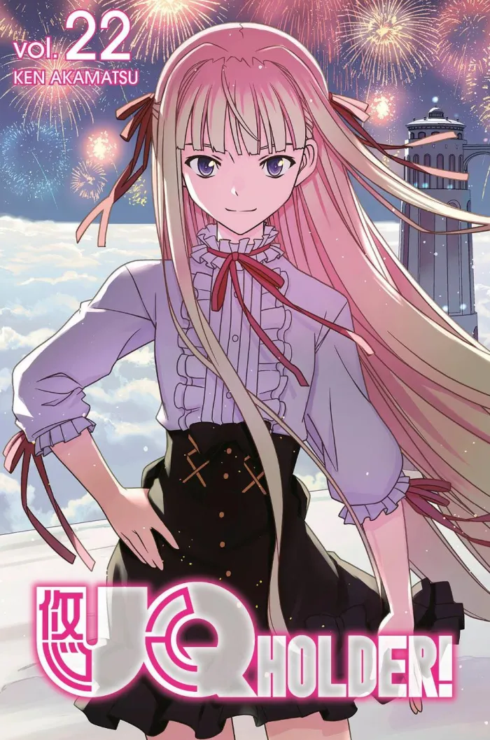 UQ HOLDER! Vol. 22