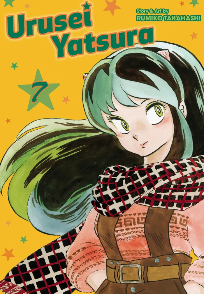 Urusei Yatsura, Vol. 7