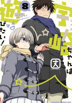 Uzaki-chan Wants to Hang Out! Vol. 9