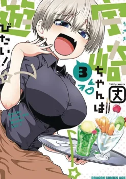 Uzaki-chan Wants to Hang Out! Vol. 3