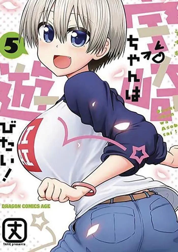 Uzaki-chan Wants to Hang Out! Vol. 5