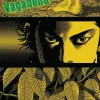 Vagabond (VIZBIG Edition), Vol. 3
