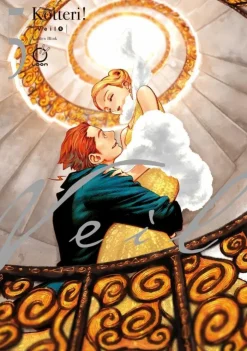 Veil Volume 5: Golden Blink: Volume 5