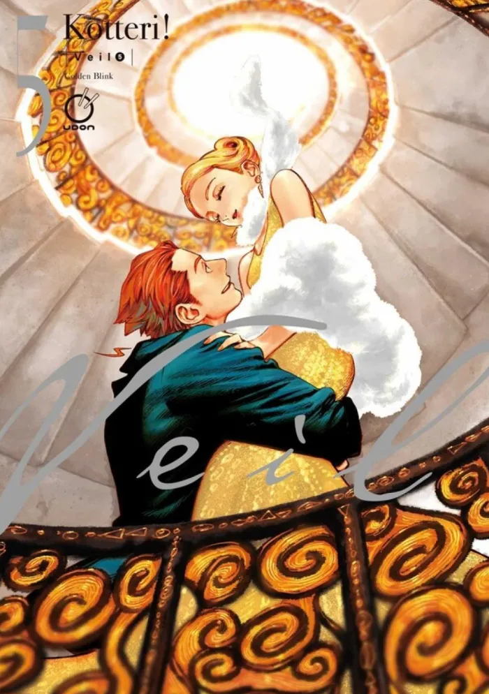 Veil Volume 5: Golden Blink: Volume 5