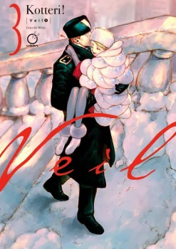 Veil Volume 3: Graceful White: Volume 3