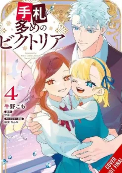 Victoria of Many Faces, Vol. 4 (manga)