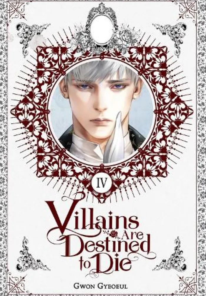 Villains Are Destined to Die (novel), Vol. 4 Novel