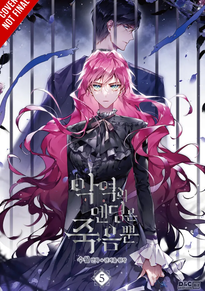 Villains Are Destined to Die, Vol. 5